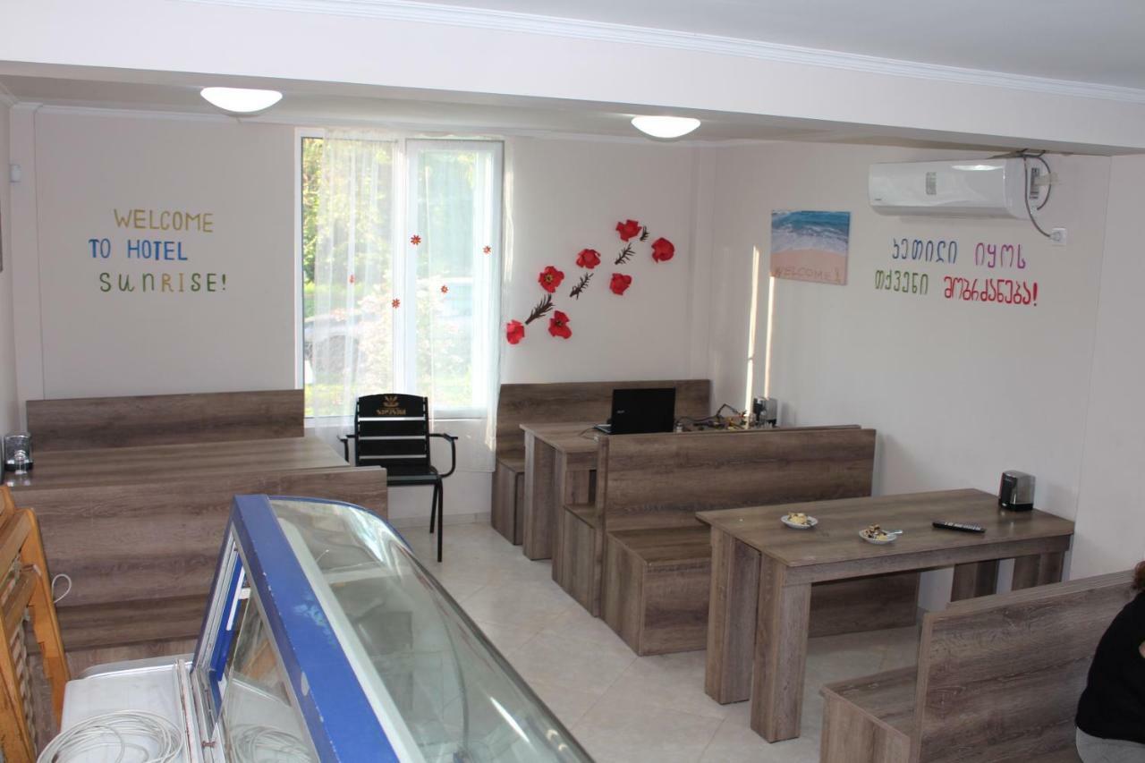 Hotel Sunrise In Уреки Экстерьер фото